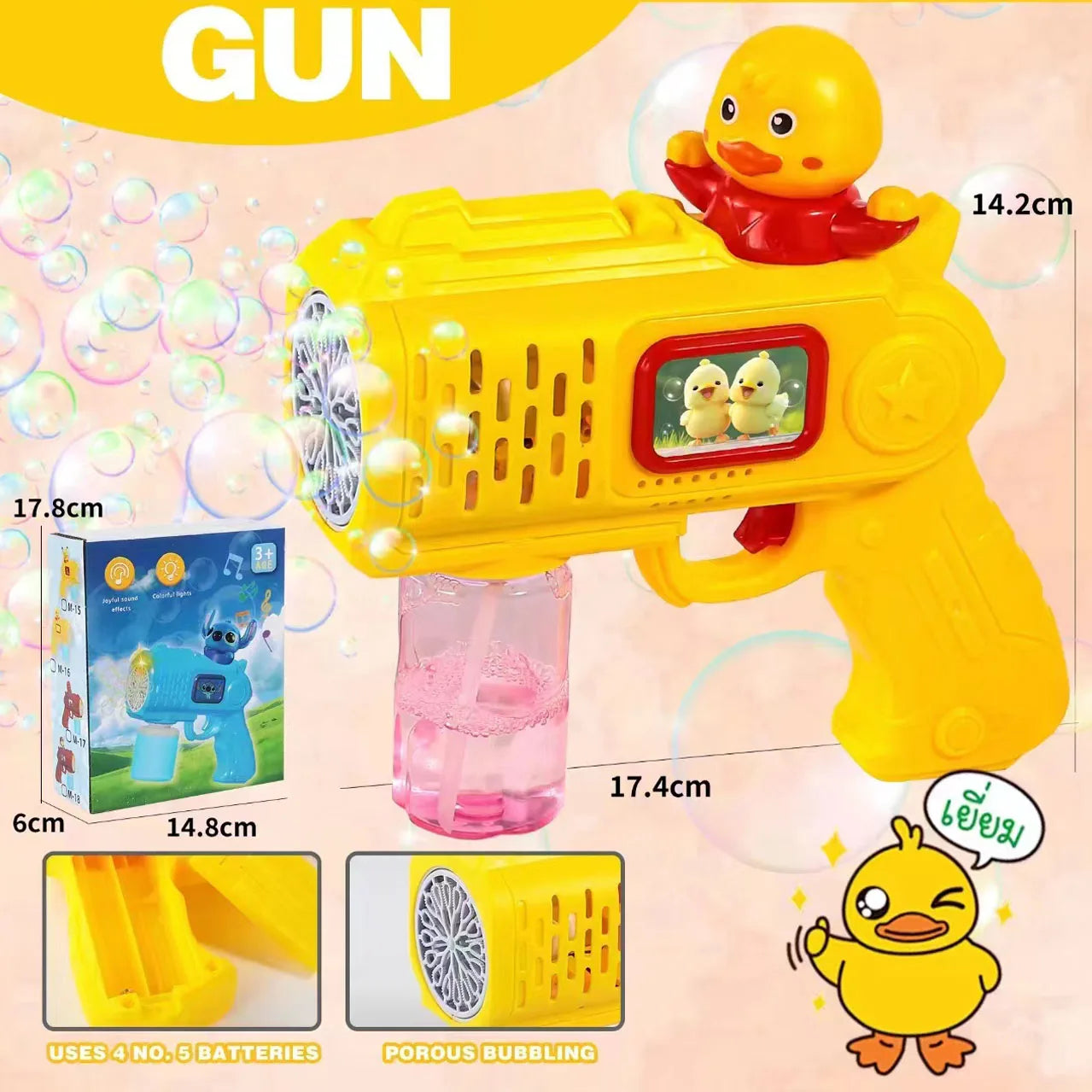 Neuer Stitch Elektrische Seifenblasenpistole – Automatische Seifenblasenmaschine mit Licht, für Kinder, Outdoor-Spielzeug, Geschenk für Jungen und Mädchen